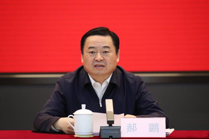 郝鵬、國資、央企、國資委、書記、主任、國企、企業改革